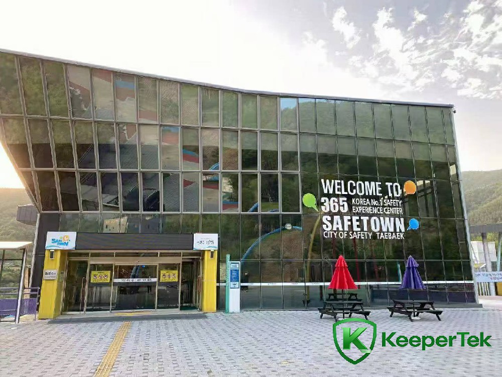 Safe City 365 გამოცდილების ცენტრი Taebaek City-ში, სამხრეთ კორეა